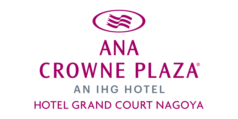 ANAクラウンプラザホテルグランコート名古屋